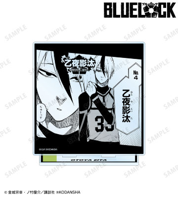 乙夜 影汰 BIGアクリルスタンド