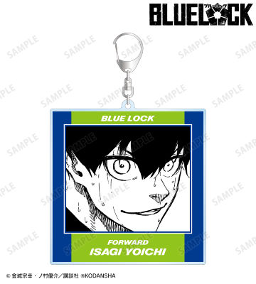 潔 世一 BIGアクリルキーホルダー vol.2