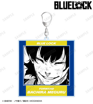 バラ売り◎ ブルーロック　ビッグアクリルキーホルダー vol.2　９種 TVアニメ「ブルーロック」 ビッグアクリルキーホルダー Ver.2