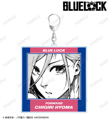 千切 豹馬 BIGアクリルキーホルダー vol.2