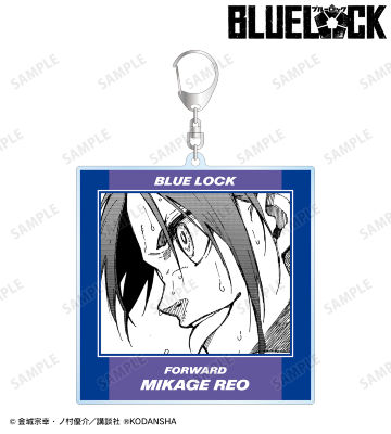 バラ売り◎ ブルーロック　ビッグアクリルキーホルダー vol.2　９種 バラ売り◎ ブルーロック ビッグアクリルキーホルダー vol.2 9