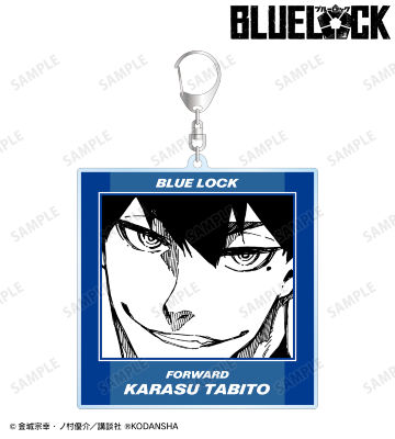 烏 旅人 BIGアクリルキーホルダー vol.2