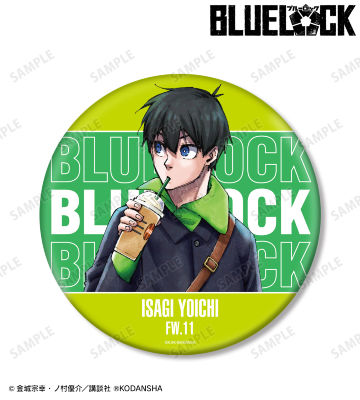 潔 世一 私服ver. BIG缶バッジ