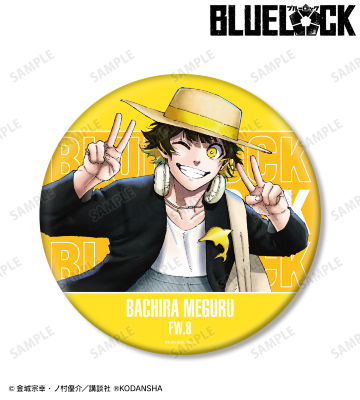 蜂楽 廻 私服ver. BIG缶バッジ