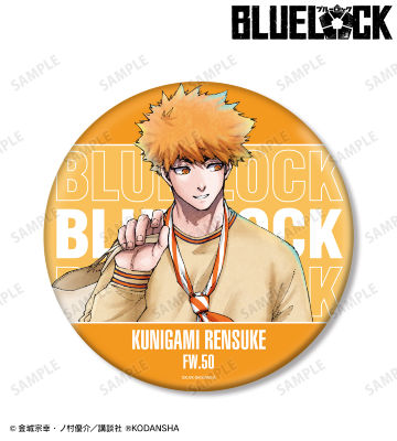 國神 錬介 私服ver. BIG缶バッジ