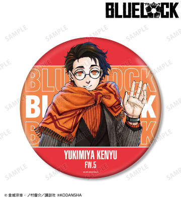 雪宮 剣優 私服ver. BIG缶バッジ