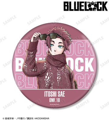 糸師 冴 私服ver. BIG缶バッジ