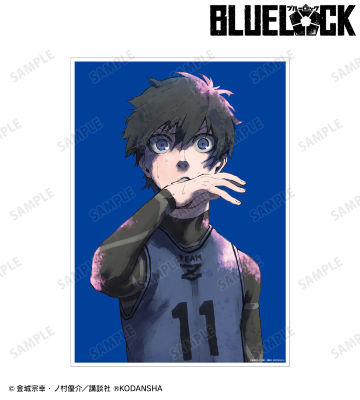 潔 世一 第20話カラーイラスト A3マット加工ポスター