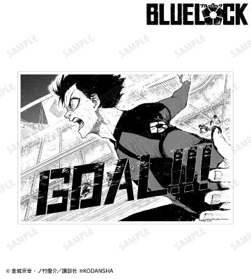 潔 世一 A3マット加工ポスター