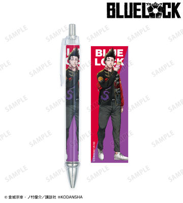 馬狼 照英 私服ver. ボールペン