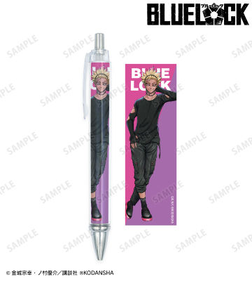 士道 龍聖 私服ver. ボールペン