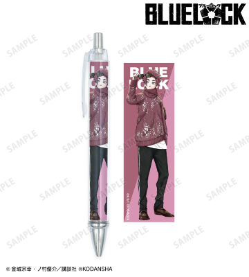 糸師 冴 私服ver. ボールペン