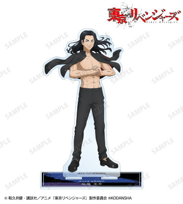 描き下ろしイラスト 場地 圭介 応援団服ver. BIGアクリルスタンド