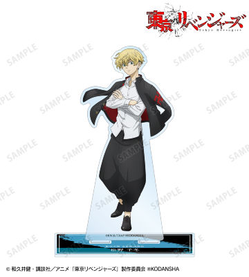 描き下ろしイラスト 松野 千冬 応援団服ver. BIGアクリルスタンド