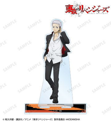 描き下ろしイラスト 三ツ谷 隆 応援団服ver. BIGアクリルスタンド