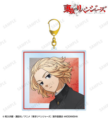描き下ろしイラスト 佐野 万次郎 応援団服ver. BIGアクリルキーホルダー