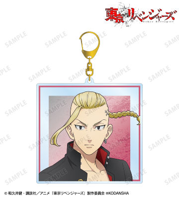 描き下ろしイラスト 龍宮寺 堅 応援団服ver. BIGアクリルキーホルダー