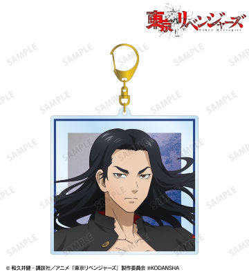 描き下ろしイラスト 場地 圭介 応援団服ver. BIGアクリルキーホルダー