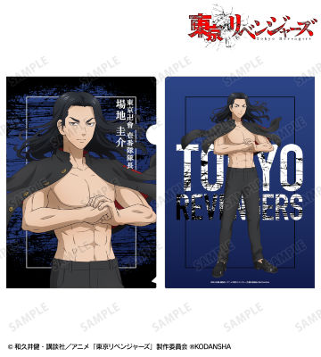 描き下ろしイラスト 場地 圭介 応援団服ver. クリアファイル