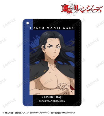 描き下ろしイラスト 場地 圭介 応援団服ver. 1ポケットパスケース