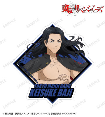 描き下ろしイラスト 場地 圭介 応援団服ver. ステッカー