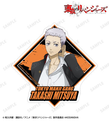 描き下ろしイラスト 三ツ谷 隆 応援団服ver. ステッカー