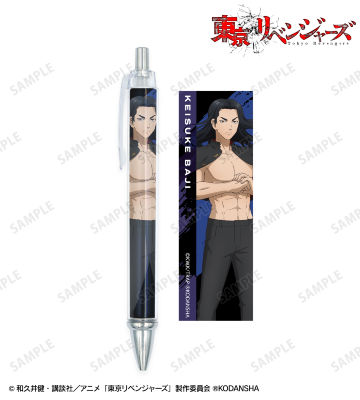 描き下ろしイラスト 場地 圭介 応援団服ver. ボールペン