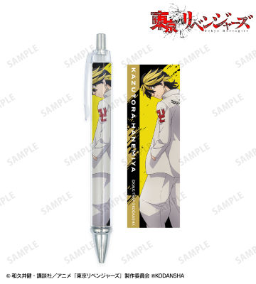 描き下ろしイラスト 羽宮 一虎 応援団服ver. ボールペン