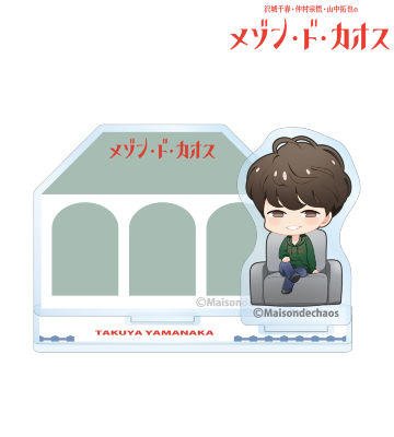 山中拓也 ちびキャラ アクリルメモスタンド