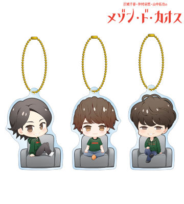 ちびキャラ アクリルキーホルダー3個セット
