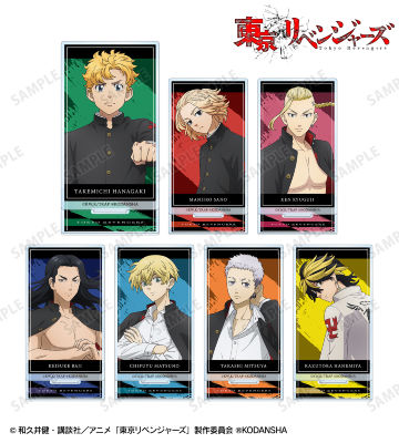 描き下ろしイラスト 応援団服ver. トレーディングアクリルスタンド