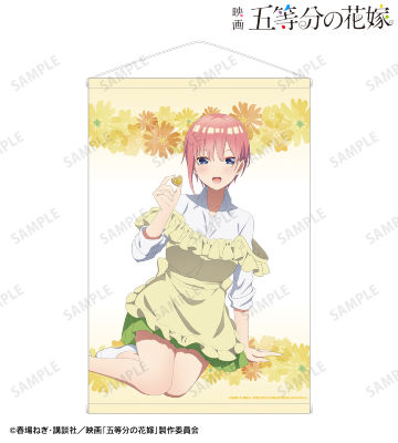 描き下ろしイラスト 中野一花 制服エプロンver. B2タペストリー