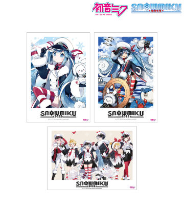 だぁ！だぁ！だぁ！ 集合 A3マット加工ポスター 2点セット だぁ！だぁ！だぁ！ - 集合 A3マット加工ポスター ver.A