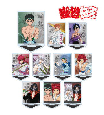 描き下ろしイラスト 暗黒武術会ver. トレーディングアクリルスタンド