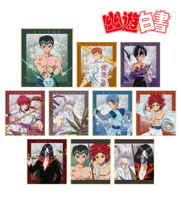 描き下ろしイラスト 暗黒武術会ver. トレーディングミニ色紙