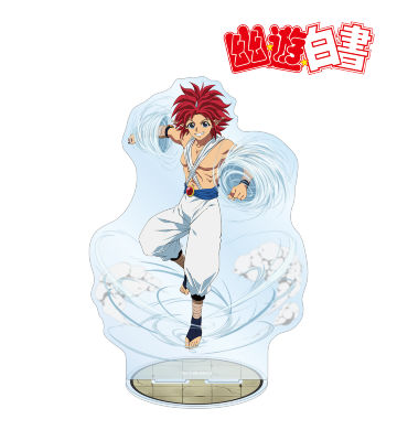 描き下ろしイラスト 陣 暗黒武術会ver. BIGアクリルスタンド