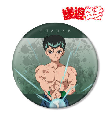 描き下ろしイラスト 浦飯幽助 暗黒武術会ver. BIG缶バッジ