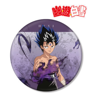 描き下ろしイラスト 飛影 暗黒武術会ver. BIG缶バッジ