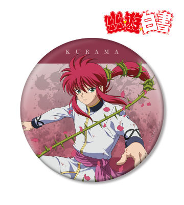 描き下ろしイラスト 蔵馬 暗黒武術会ver. BIG缶バッジ