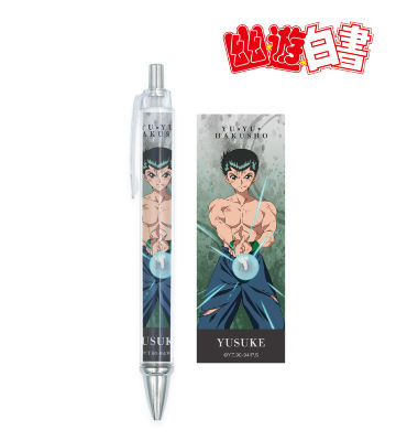 描き下ろしイラスト 浦飯幽助 暗黒武術会ver. ボールペン