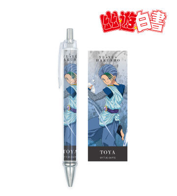 描き下ろしイラスト 凍矢 暗黒武術会ver. ボールペン