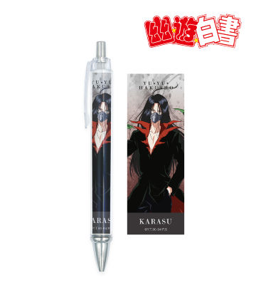 描き下ろしイラスト 鴉 暗黒武術会ver. ボールペン