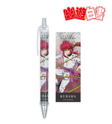 描き下ろしイラスト 蔵馬 暗黒武術会ver. ボールペン