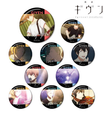 トレーディング場面写缶バッジ