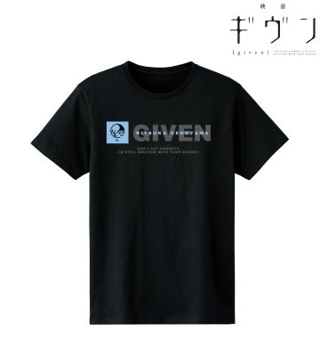 上ノ山 立夏 Tシャツ