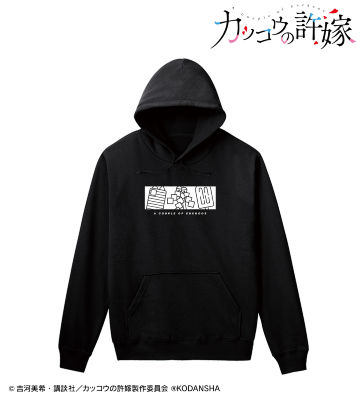 ボックスモチーフパーカー