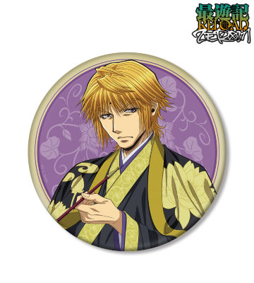 描き下ろしイラスト 玄奘三蔵 漢服ver. BIG缶バッジ