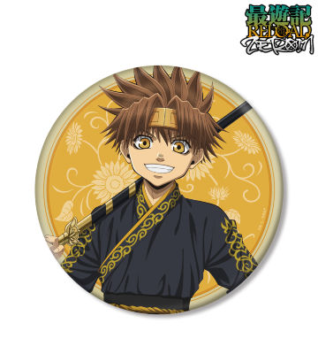 描き下ろしイラスト 孫悟空 漢服ver. BIG缶バッジ