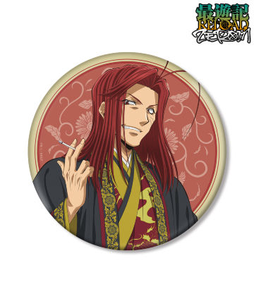 描き下ろしイラスト 沙悟浄 漢服ver. BIG缶バッジ