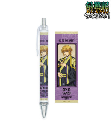 描き下ろしイラスト 玄奘三蔵 漢服ver. ボールペン